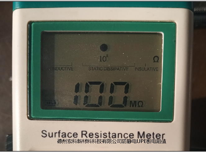 防靜電UPE板北京制造分子量700萬